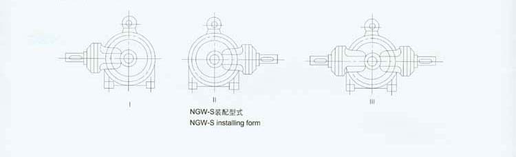 NGW-S型行星齒輪減速器